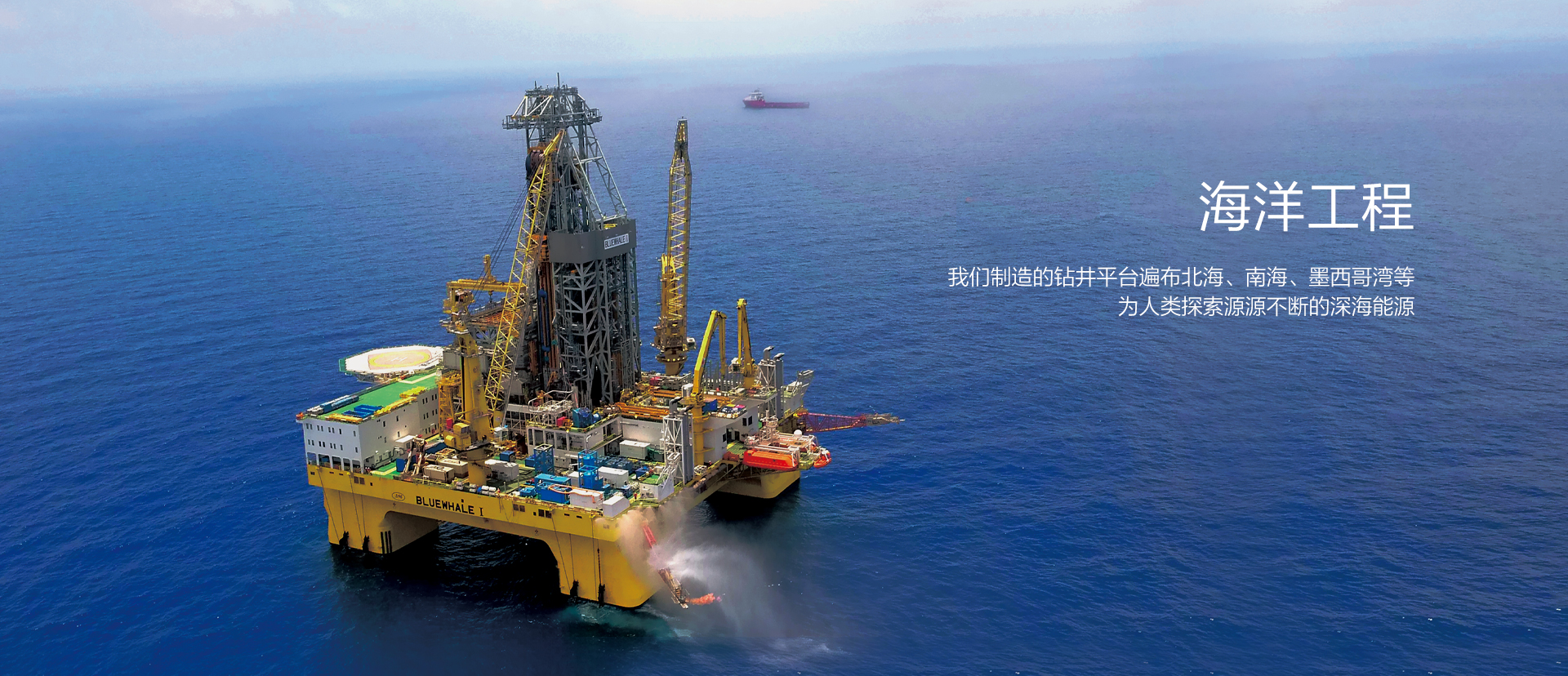 申博太阳城集团