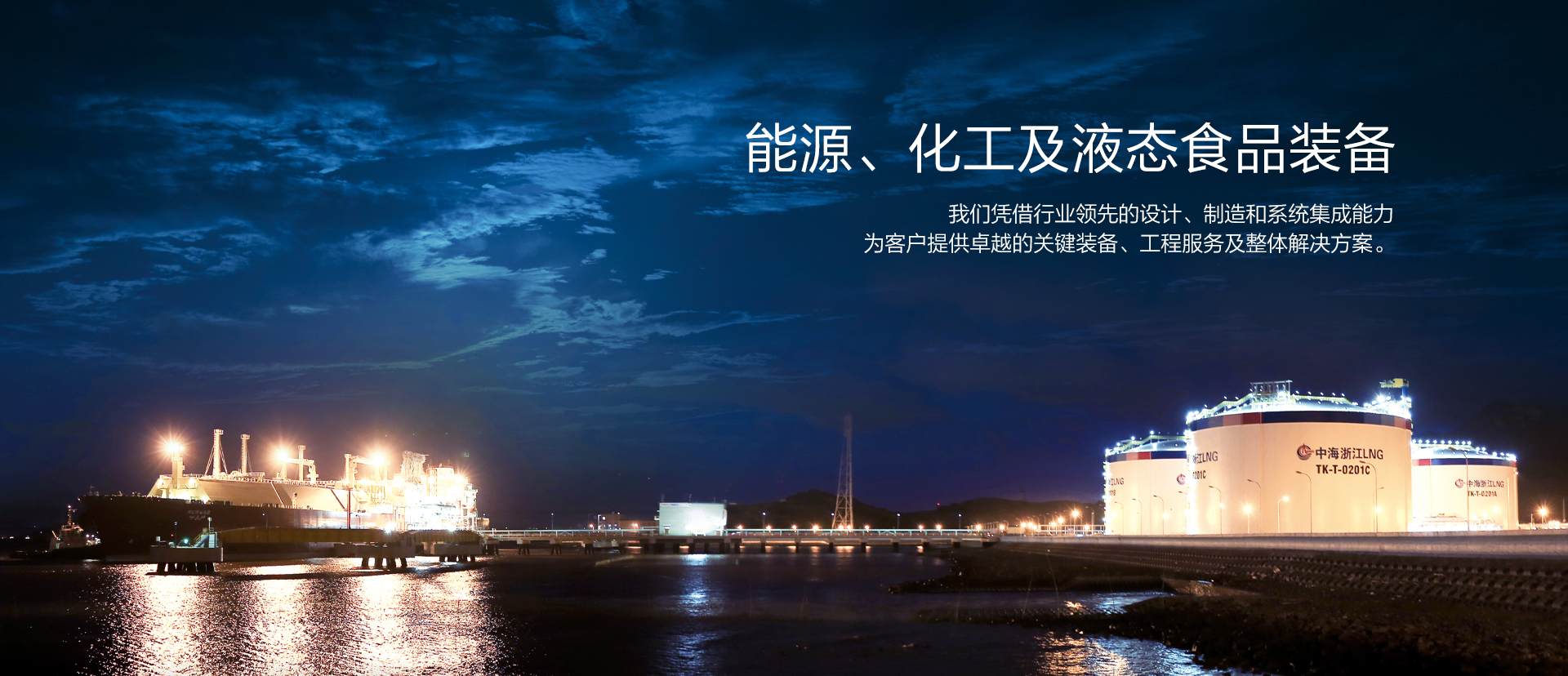 申博太阳城集团