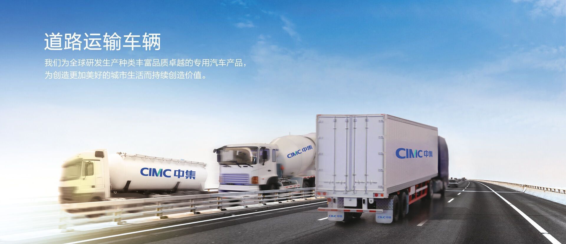 申博太阳城集团